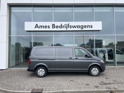Volkswagen Transporter 2.0 TDI 150 pk L2H1 28 | App connect | PDC | Cruise | Handgeschakeld ActivLease financial lease