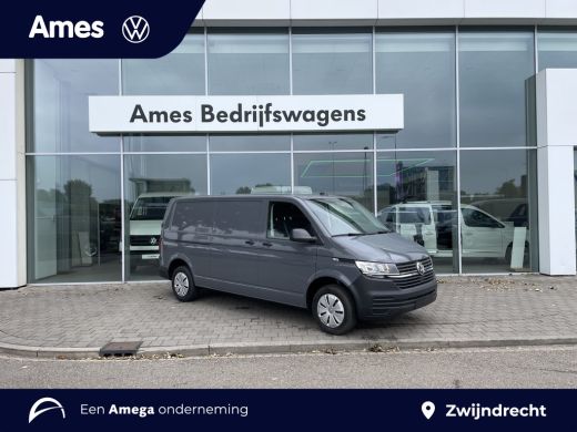 Volkswagen Transporter 2.0 TDI 150 pk L2H1 28 | PDC | App connect | Cruise control |  Bijrijdersbank