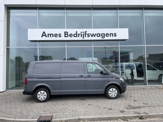Volkswagen Transporter 2.0 TDI 150 pk L2H1 28 | PDC | App connect | Cruise control |  Bijrijdersbank ActivLease financial lease