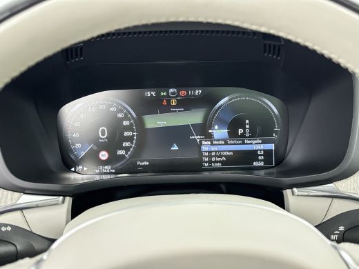 Volvo  XC60 T6 Recharge Inscription | 19" | Geventileerd Nappa Leder | Stoelmassage | Bowers & Wilkins | Trek... ActivLease financial lease