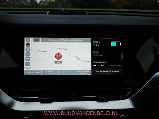 Kia e-Niro DynamicPlusLine 64kWh 97%SOH WARMTEPOMP/ACC/CAMERA/CARPLAY/KEYLESS ActivLease financial lease