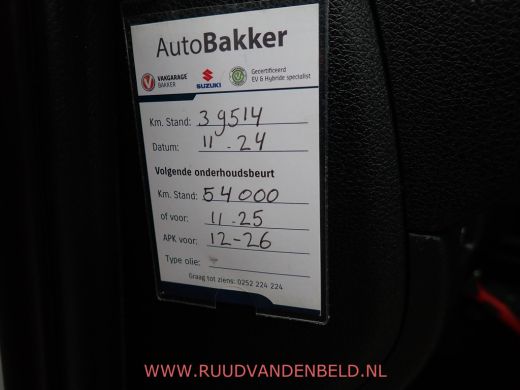 Kia e-Niro DynamicPlusLine 64kWh 97%SOH WARMTEPOMP/ACC/CAMERA/CARPLAY/KEYLESS ActivLease financial lease