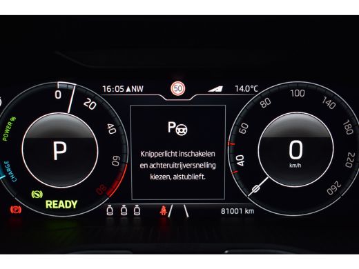 Skoda Superb Combi iV 218PK DSG HYBRID BUSINESS TREKHAAK/NAVI/VIRTUAL ActivLease financial lease