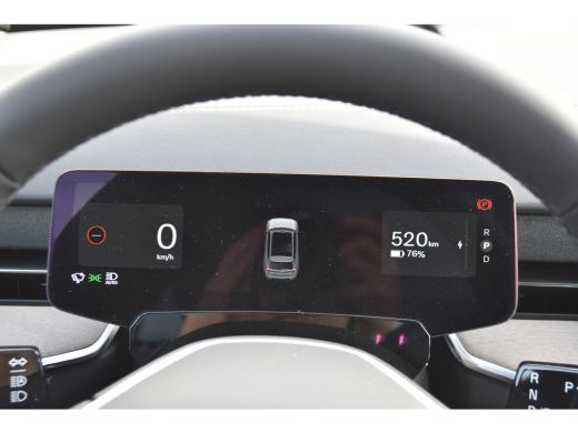 Volvo  EX90 Ultra Pure Electric AWD | Luchvering | Bose | Stoel/Stuurverwarming | Pilot Assist ActivLease financial lease