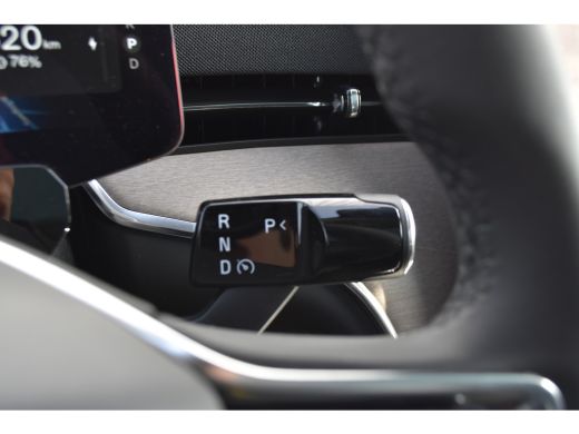 Volvo  EX90 Ultra Pure Electric AWD | Luchvering | Bose | Stoel/Stuurverwarming | Pilot Assist ActivLease financial lease