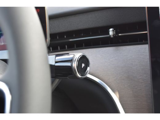 Volvo  EX90 Ultra Pure Electric AWD | Luchvering | Bose | Stoel/Stuurverwarming | Pilot Assist ActivLease financial lease