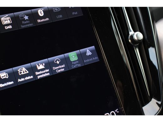 Volvo  V60 2.0 T6 R AWD INSCRIPTION | NL-AUTO! | 1 EIGENAAR! | HARMAN/KARDON | DEALER OH! | ADAPTIVE CRUISE ... ActivLease financial lease