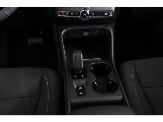 Volvo  XC40 1.5 T4 Plug-in hybrid Inscription Expression | Elek. Trekhaak | Dig. Cockpit | Cruise | Stoel-+St... ActivLease financial lease