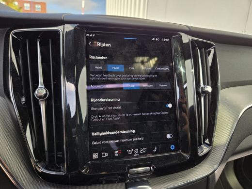 Volvo  XC60 T6 Black Edition | Luchtvering | Stoelventilatie | Trekhaak | ActivLease financial lease