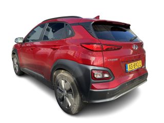 Hyundai Kona EV Premium 64 kWh | Leer | Stoelverwarming + Stoelventilatie | Rijklaarprijs!