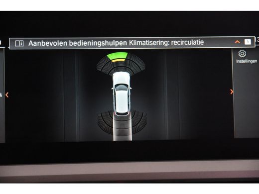 BMW 3 Serie Touring 320i *1ste Eigenaar*Leer*Navigatie*Trekhaak* ActivLease financial lease