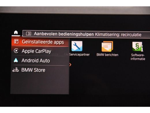 BMW 3 Serie Touring 320i *1ste Eigenaar*Leer*Navigatie*Trekhaak* ActivLease financial lease