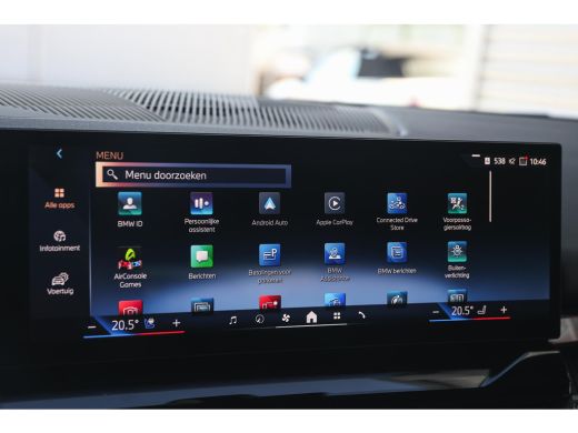 BMW 5 Serie Touring 530e M Sport Automaat / Trekhaak / Stoelventilatie / Comfort Access / Adaptieve LED / Par... ActivLease financial lease