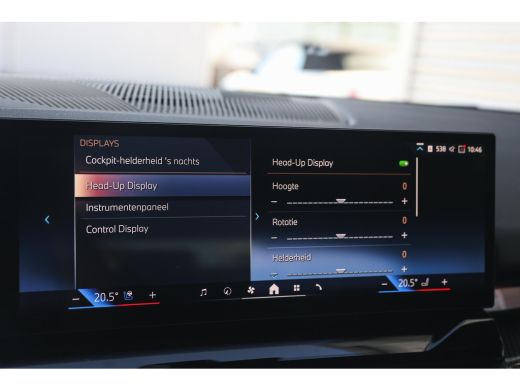 BMW 5 Serie Touring 530e M Sport Automaat / Trekhaak / Stoelventilatie / Comfort Access / Adaptieve LED / Par... ActivLease financial lease