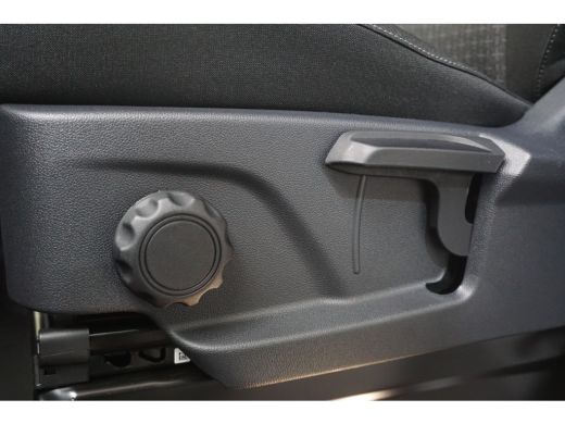 Ford Transit Custom 320 2.5 PHEV L2H1 Trend | 1-fase laadkabel mode 3 16A, 10 meter (PHEV) | 13 polige trekhaak met T... ActivLease financial lease