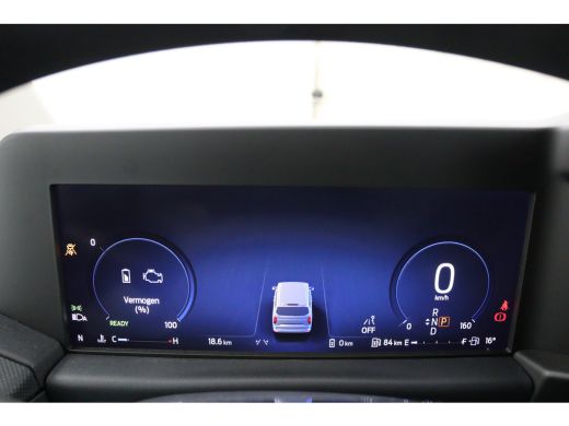 Ford Transit Custom 320 2.5 PHEV L2H1 Trend | Uit voorraad leverbaar ! | Trekhaak | Laadruimte Pakket | Bijrijders Ba... ActivLease financial lease