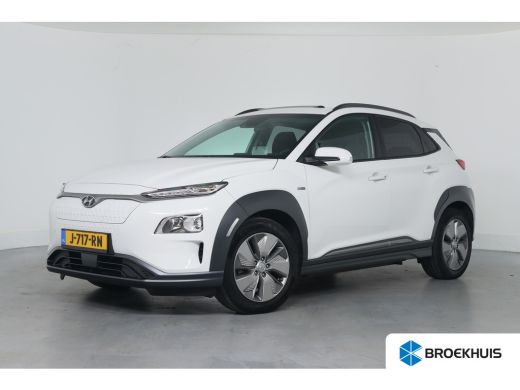 Hyundai Kona EV Fashion 64 kWh | Schuif-/kanteldak | Head-up display | Adaptive Cruise | Keyless | Camera | Cl...