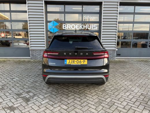 Skoda Kodiaq 1.5 TSI 150 pk 7-DSG. 7 Pers. | Wegklapbare trekhaak | Achteruitrijcamera | Navigatie | ActivLease financial lease