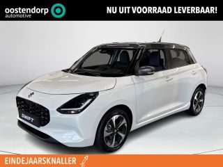 Suzuki Swift 1.2 Style Smart Hybrid **NIEUWE AUTO/ DIRECT LEVERBAAR**