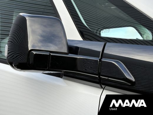 Farizon SV L1H1 83 kWh / 232 PK Lanceringseditie Trekhaak Achterdeuren 270 graden ActivLease financial lease