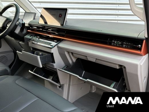 Farizon SV L1H1 83 kWh / 232 PK Lanceringseditie Trekhaak Achterdeuren 270 graden ActivLease financial lease