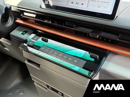 Farizon SV L1H1 83 kWh / 232 PK Lanceringseditie Trekhaak Achterdeuren 270 graden ActivLease financial lease