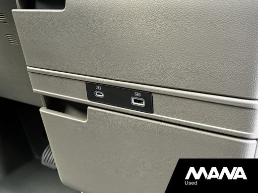 Farizon SV L1H1 83 kWh / 232 PK Lanceringseditie Trekhaak Achterdeuren 270 graden ActivLease financial lease