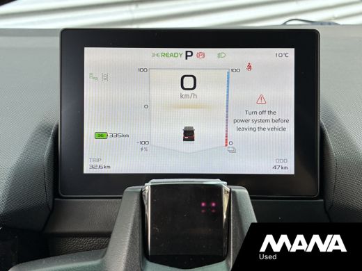 Farizon SV L1H1 83 kWh / 232 PK Lanceringseditie Trekhaak Achterdeuren 270 graden ActivLease financial lease