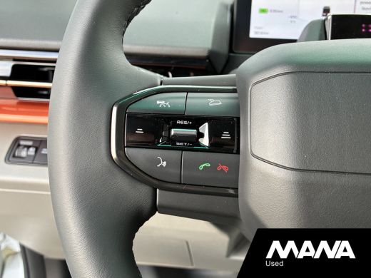 Farizon SV L1H1 83 kWh / 232 PK Lanceringseditie Trekhaak Achterdeuren 270 graden ActivLease financial lease