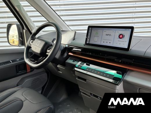 Farizon SV L1H1 83 kWh / 232 PK Lanceringseditie Trekhaak Achterdeuren 270 graden ActivLease financial lease