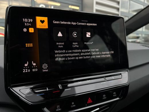 Volkswagen ID.3 First 58 kWh 204 pk | Apple carplay | Parkeersensoren | Stoel/stuur verwarming | ActivLease financial lease