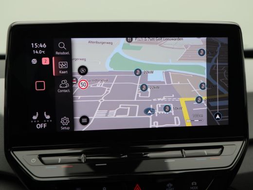Volkswagen ID.3 First Plus 58 kWh 204 Pk Automaat | Cruise Control | Climate Control | Stoelverwarming | Stoelver... ActivLease financial lease
