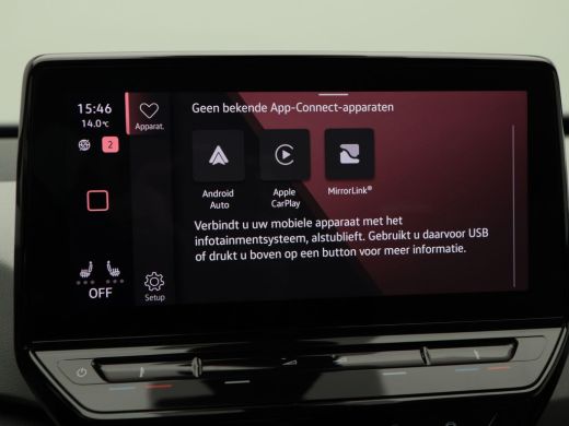 Volkswagen ID.3 First Plus 58 kWh 204 Pk Automaat | Cruise Control | Climate Control | Stoelverwarming | Stoelver... ActivLease financial lease