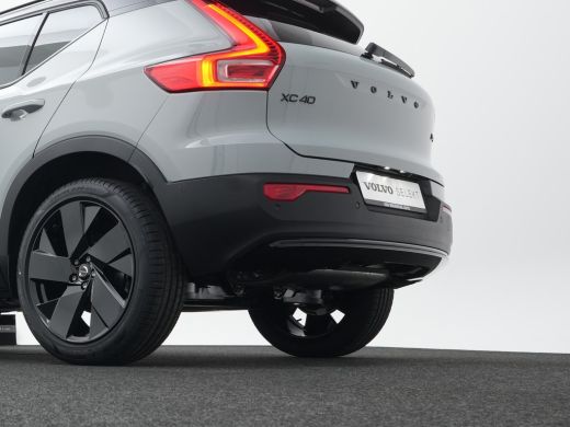 Volvo  XC40 B4 Plus Black Edition | Harman Kardon | 360&deg; Camera | Panoramadak | 20" | Trekhaak | Nubuck-Leder ActivLease financial lease