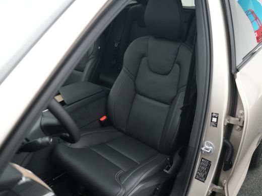 Volvo  XC60 T6 AWD Ultimate Dark | B&W AUDIO | LUCHTVERING | PANORAMADAK | 21" LM VELGEN ActivLease financial lease