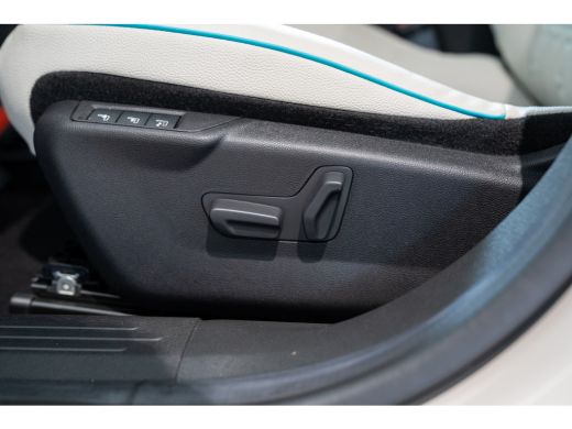 Fiat 600 La Prima 54 kWh | Camera | Elektrische Achterklep | Leder | Stoelverwarming | Elektrische Stoelve... ActivLease financial lease