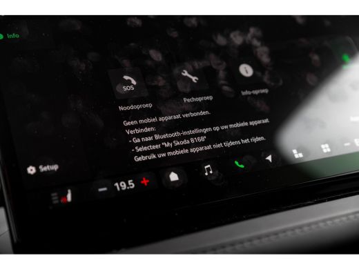 Skoda Elroq 85 286pk Sportline Edition | Trekhaak | Adaptive Cruise | Achteruitrijcamera | Matrix LED | Keyless ActivLease financial lease