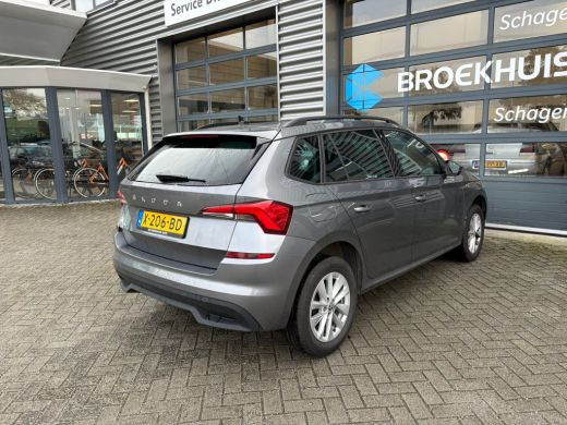 Skoda Kamiq 1.0 TSI 110 pk Ambition 7-DSG | Airco | Navigatie | ActivLease financial lease