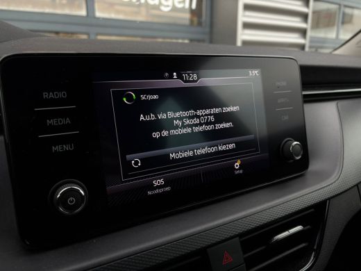 Skoda Kamiq 1.0 TSI 110 pk Ambition 7-DSG | Airco | Navigatie | ActivLease financial lease