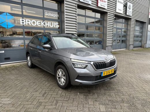 Skoda Kamiq 1.0 TSI 110 pk Ambition 7-DSG | Airco | Navigatie | ActivLease financial lease