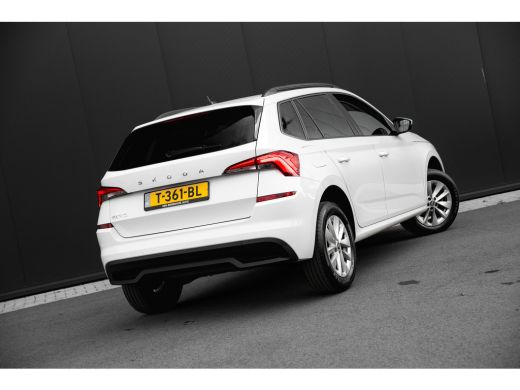 Skoda Kamiq 1.0 TSI Ambition | Cruise Controle | Airco | Carplay ActivLease financial lease