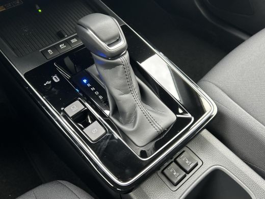 Toyota Corolla Cross Hybrid 140 Dynamic | Modeljaar 2025 | Nieuwe auto | Direct uit voorraad leverbaar | ActivLease financial lease