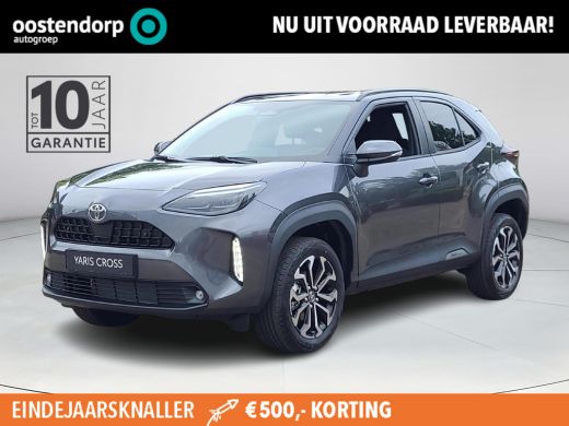 Toyota Yaris Cross 1.5 Hybrid 115 Dynamic + Comfort Pack | Nieuwe auto | Direct uit voorraad leverbaar |