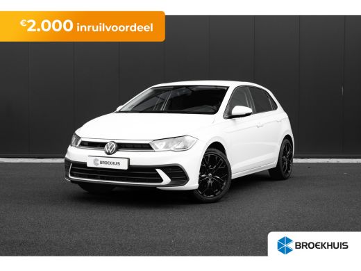 Volkswagen Polo 1.0 TSI 95pk Life Edition | 17" | Apple Carplay / Android Auto | Navigatie | Adaptive Cruise