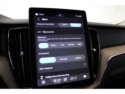 Volvo  XC60 T6 350PK AWD Plus Bright | Trekhaak | 360&deg; | Privacy glas | Harman Kardon | Power Seats ActivLease financial lease