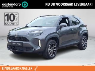 Toyota Yaris Cross 1.5 Hybrid 115 Dynamic + Comfort Pack | Nieuwe auto | Direct uit voorraad leverbaar |