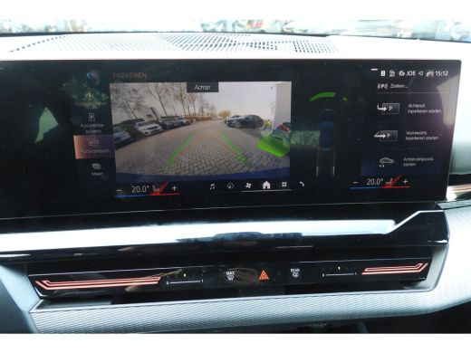 BMW 5 Serie Touring 520i M Sport Automaat / Trekhaak / Achteruitrijcamera / M Sportonderstel / Adaptieve LED ... ActivLease financial lease