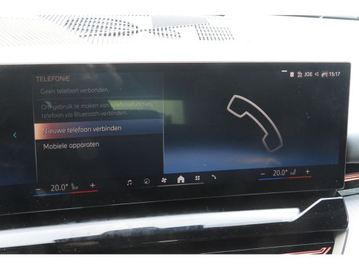 BMW 5 Serie Touring 520i M Sport Automaat / Trekhaak / Achteruitrijcamera / M Sportonderstel / Adaptieve LED ... ActivLease financial lease