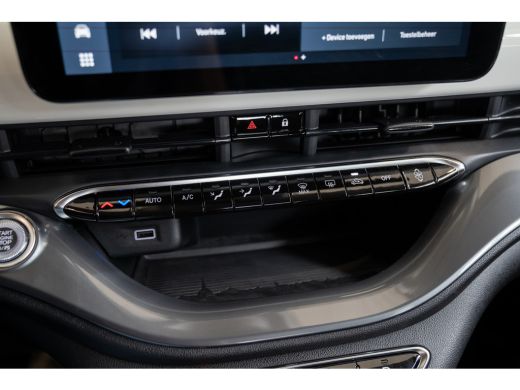 Fiat 500 Urban 42 kWh | SOH 98% | Apple Carplay & Android Auto | Climate Controle | Bluetooth | Cruise Con... ActivLease financial lease