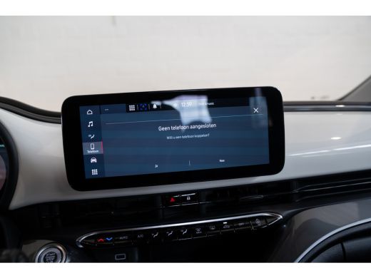 Fiat 500 Urban 42 kWh | SOH 98% | Apple Carplay & Android Auto | Climate Controle | Bluetooth | Cruise Con... ActivLease financial lease